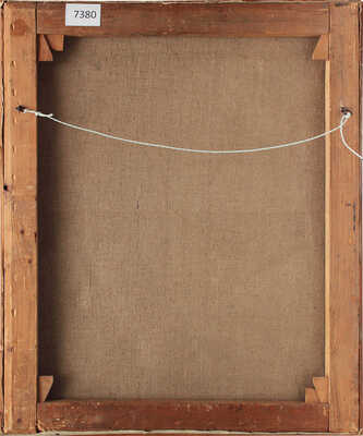 Модоров Фёдор Александрович. Портрет мужчины с двумя орденами Боевого Красного Знамени